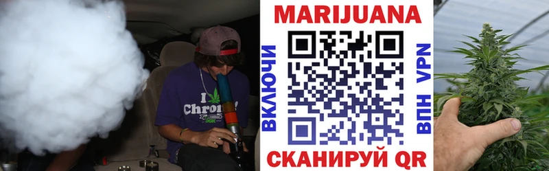 Все наркотики Безенчук Cocaine  МЕФ  Амфетамин  Каннабис  ГАШ 