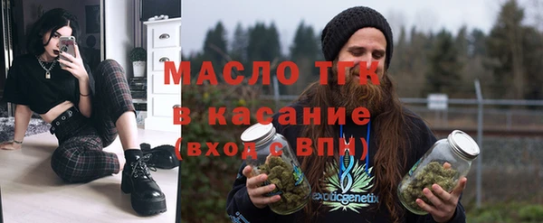 spice Абинск