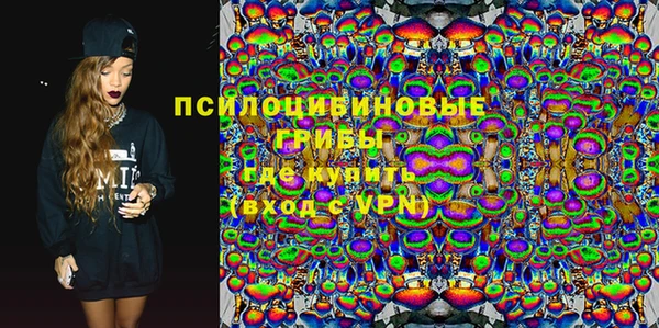 меф Туринск