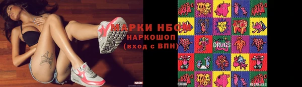 кокаин перу Алексеевка
