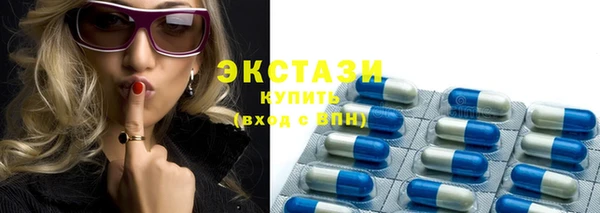 spice Абинск