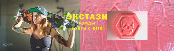 мет Абдулино
