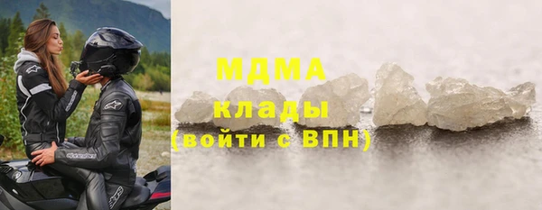 кокаин перу Алексеевка