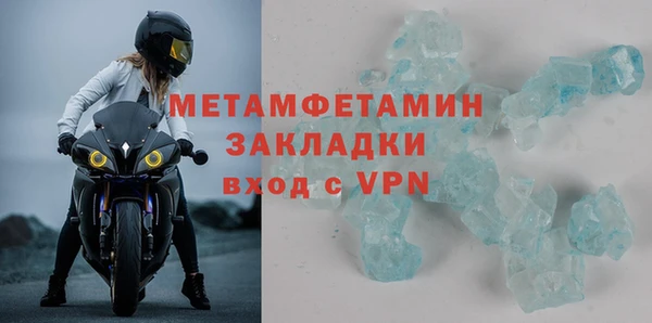 метадон Тутаев