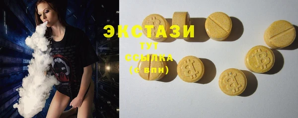 кокаин перу Алексеевка