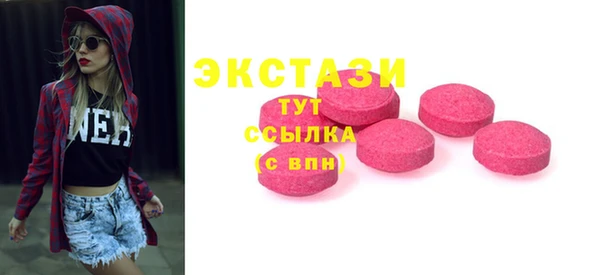 mdma Тында