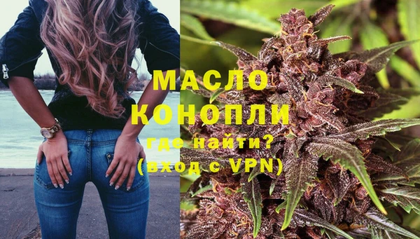 spice Абинск