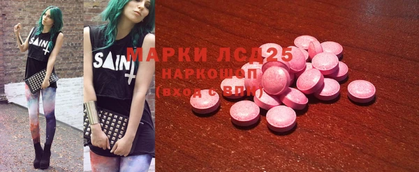 мет Абдулино