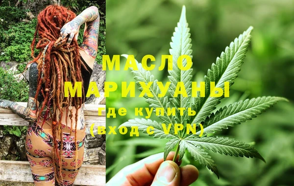 spice Абинск