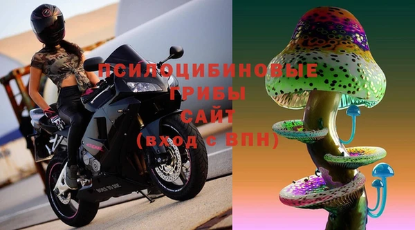 мет Абдулино
