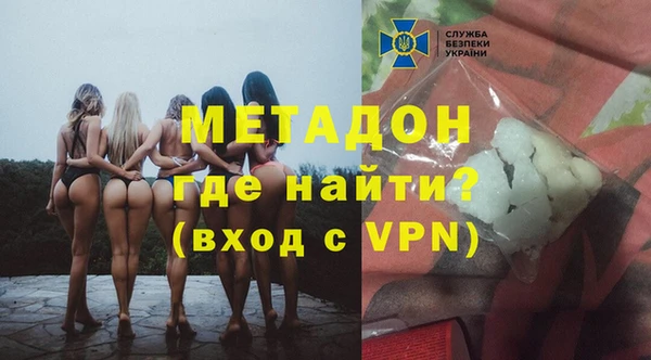 гашиш Абаза