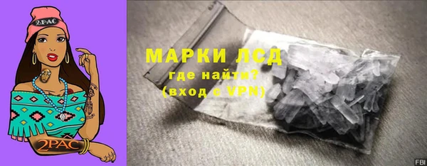 кокаин перу Алексеевка