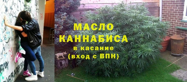 синтетический гашиш Алзамай